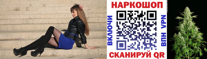 Купить наркоту Рыбинск Конопля  Меф мяу мяу  A PVP  Гашиш  ОМГ ОМГ сайт  КОКАИН 