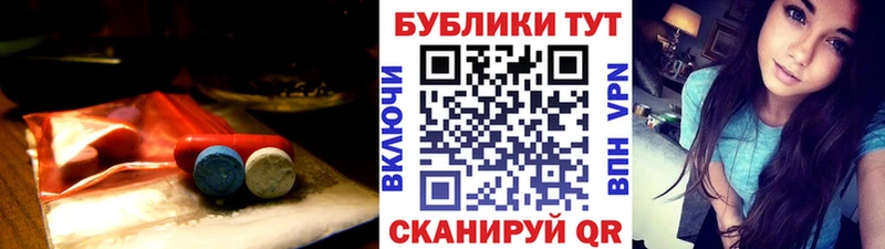 хочу   гидра рабочий сайт  Ecstasy диски  Рыбинск 