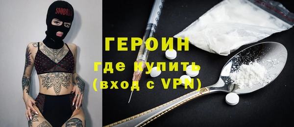 сатива Богданович