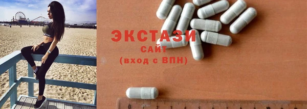 мдма Богородск