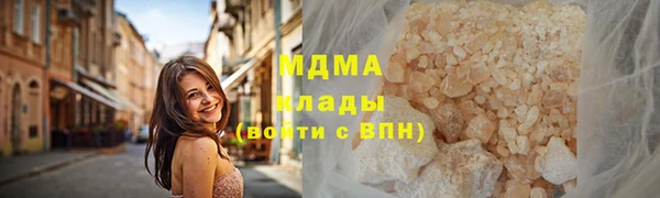 сатива Богданович