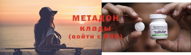 сатива Богданович
