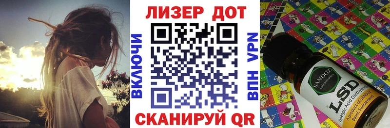 Наркотические марки 1,5мг  где купить наркоту  Рыбинск 